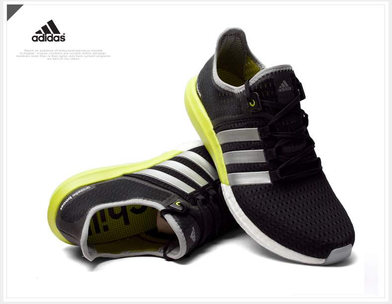 basket adidas climachill gazelle boost jeremy lin gris vert basket adidas climachill gazelle boost jeremy lin gris vert